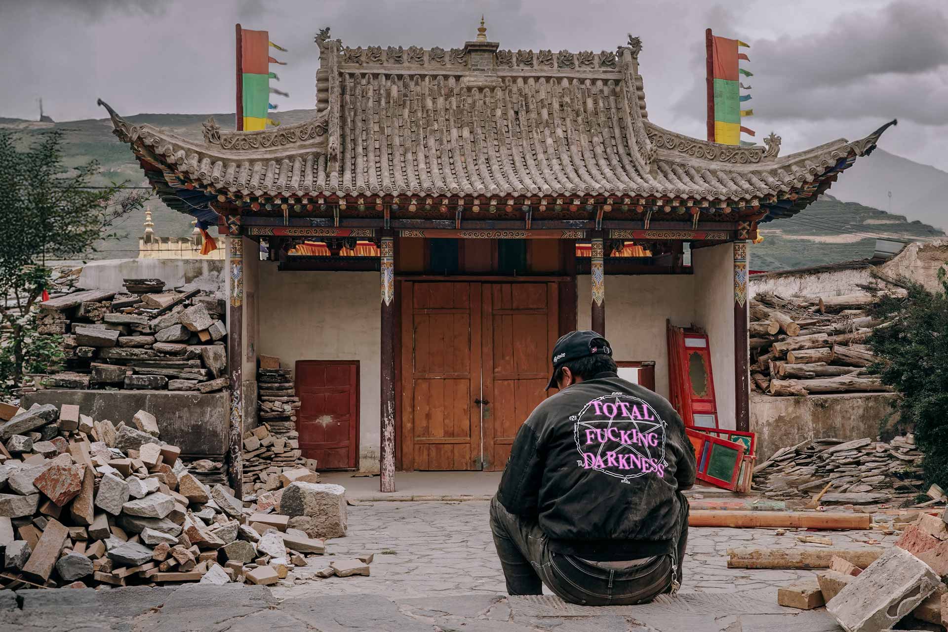 Asie Tibet fucking darkness TON03595
